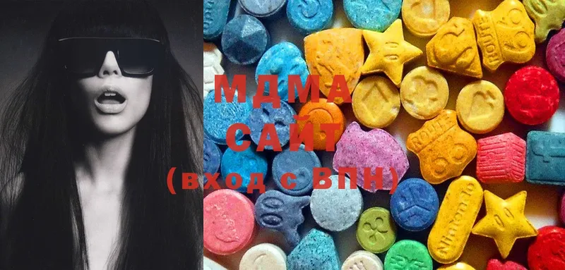 даркнет формула  Каргат  MDMA кристаллы 